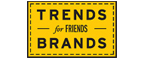 Скидка 10% на коллекция trends Brands limited! - Джубга