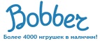 Бесплатная доставка заказов на сумму более 10 000 рублей! - Джубга